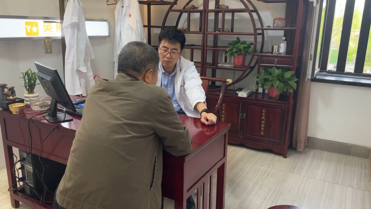 看病不用愁！專業(yè)中醫(yī)診所，守護您的健康之路