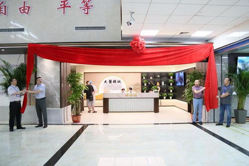 沉浸式中醫(yī)藥服務新體驗 長沙市第三醫(yī)院中醫(yī)館正式啟用