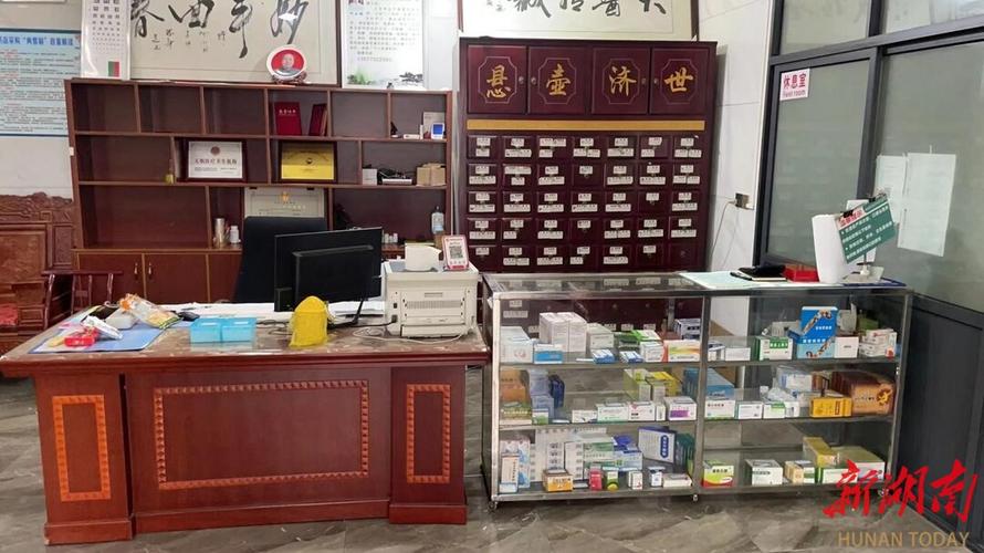株洲醴陵 打造中醫(yī)閣村衛(wèi)生室，打通中醫(yī)藥服務“最后一公里”