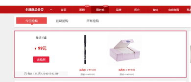 kesion 領先在線教育系統(tǒng) 知識付費系統(tǒng) 免費在線網(wǎng)校系統(tǒng)平臺 在線課堂系統(tǒng) 在線商城系統(tǒng) 在線考試系統(tǒng)及建站cms提供服務商 我們專注在線教育產(chǎn)品研發(fā)