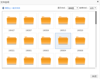 萬家燈火CMS系統(tǒng)又雙叒叕升級,這三大亮點必看!
