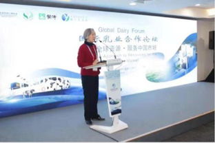 蒙牛融合國外先進(jìn)技術(shù)為全球消費者帶來高質(zhì)量產(chǎn)品